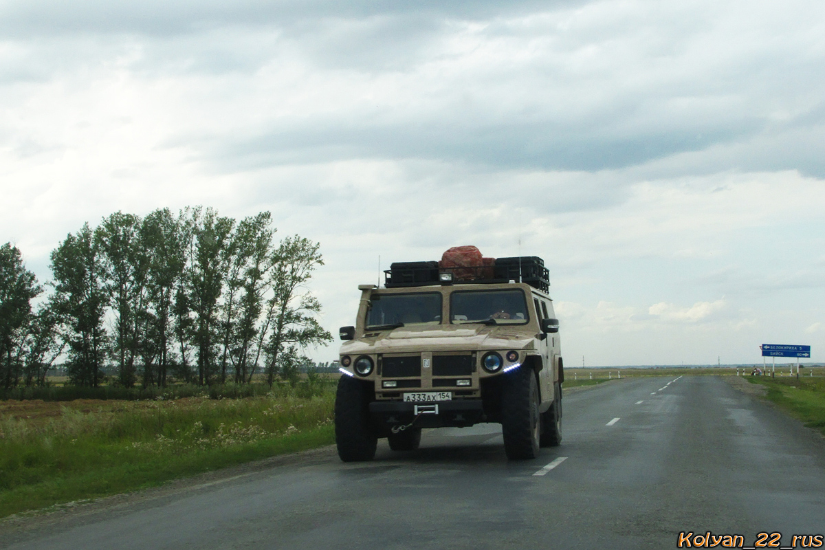 Новосибирская область, № А 333 АХ 154 — ГАЗ-2330 (общая модель)
