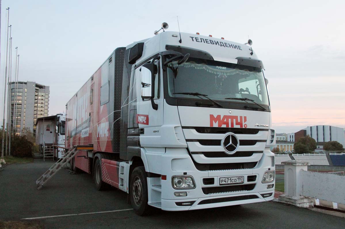 Москва, № Р 471 СО 197 — Mercedes-Benz Actros ('2009) 1841