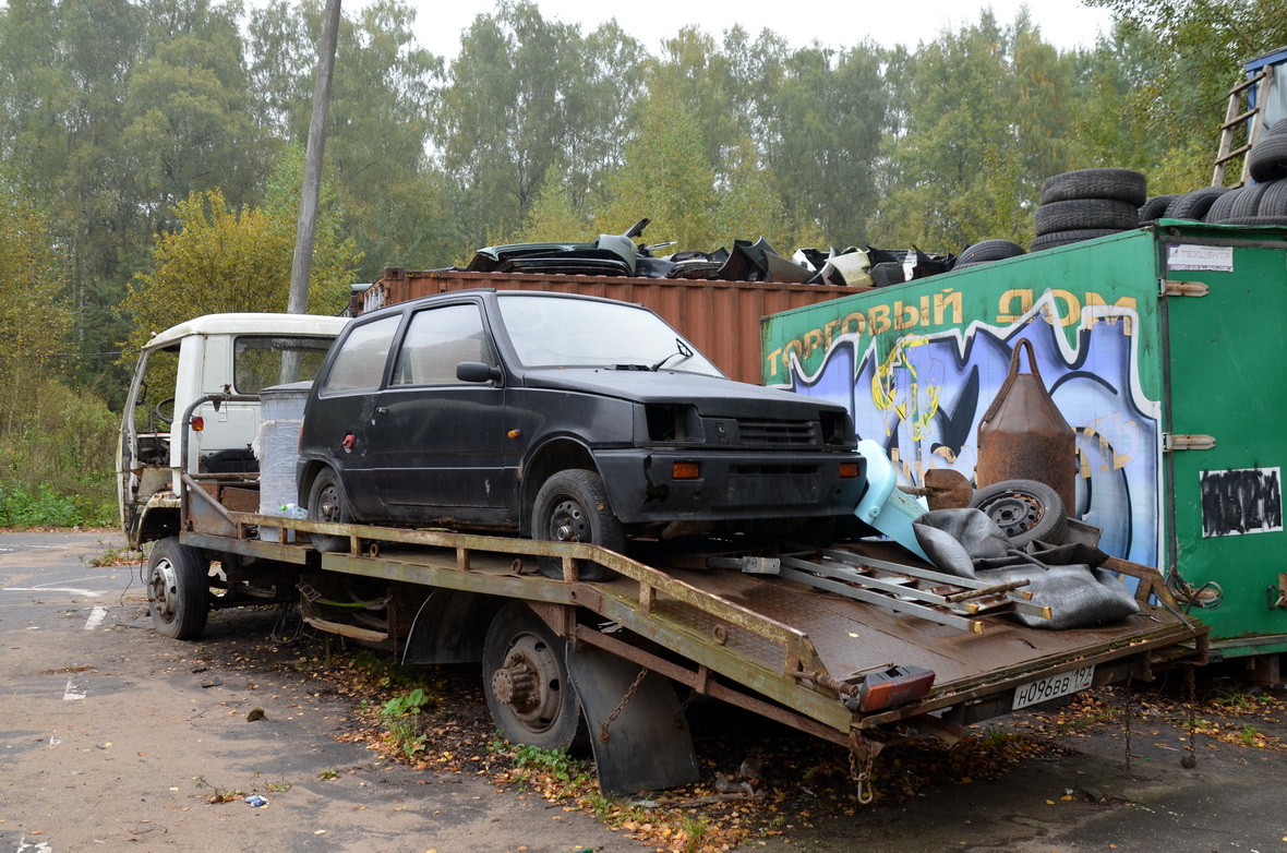 Москва, № Н 096 ВВ 197 — MAN Volkswagen G90