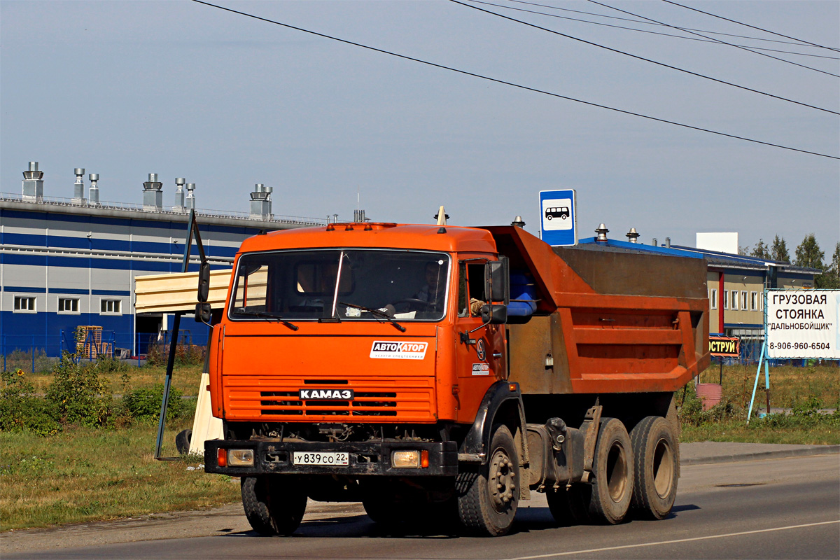 Алтайский край, № У 839 СО 22 — КамАЗ-55111-15 [55111R]