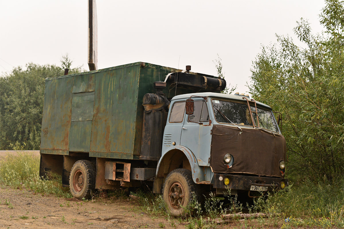 Саха (Якутия), № Т 367 АТ 14 — МАЗ-5334