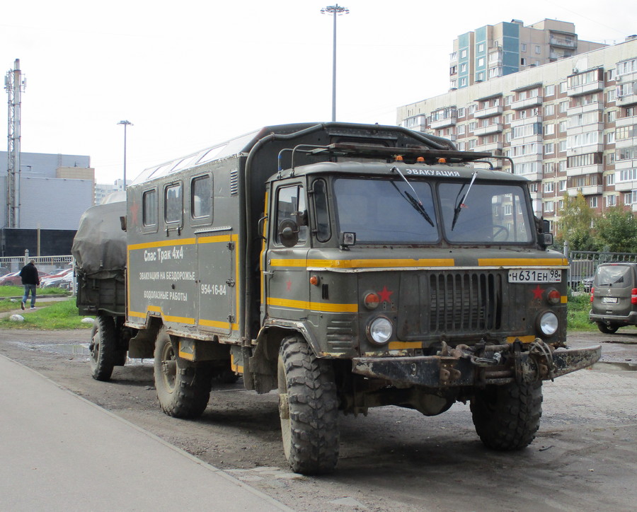 Санкт-Петербург, № Н 631 ЕН 98 — ГАЗ-66-15