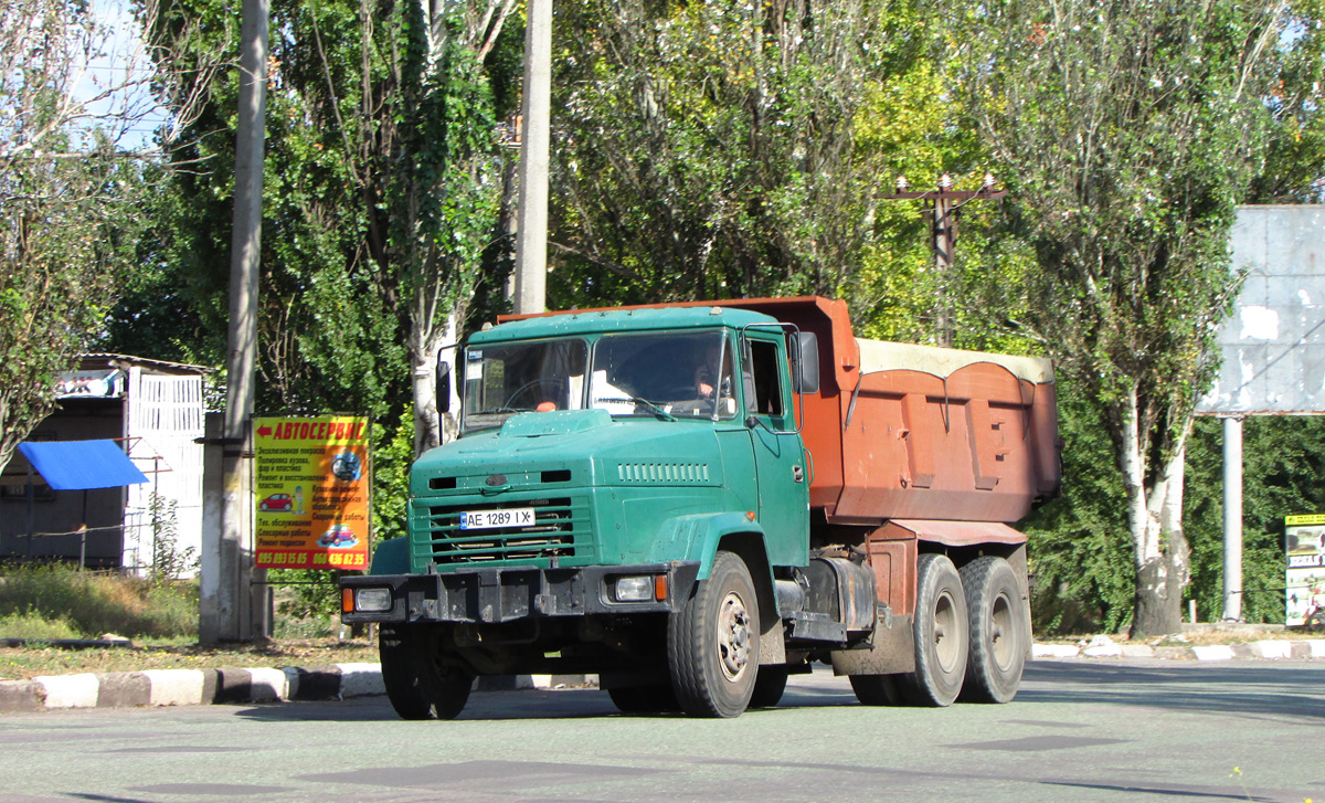 Днепропетровская область, № АЕ 1289 ІХ — КрАЗ-6510