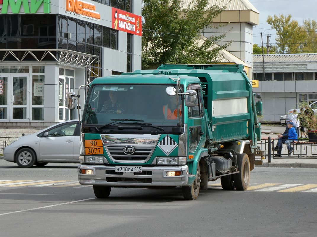 Приморский край, № Н 918 СА 125 — Nissan Diesel Condor