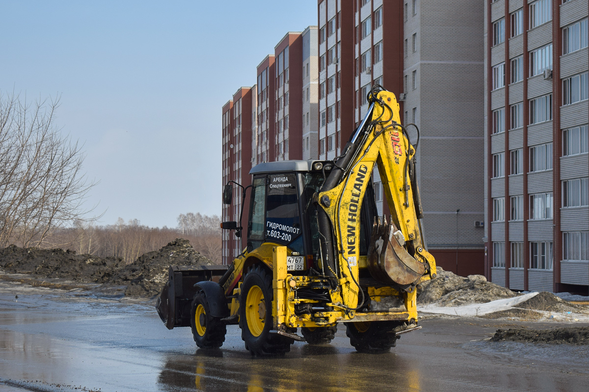 Алтайский край, № 4767 МТ 22 — New Holland B110B