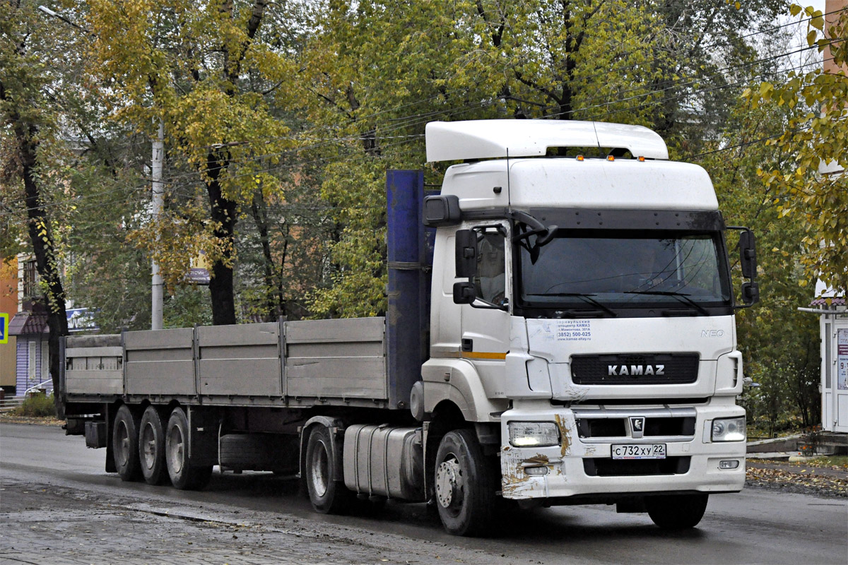 Алтайский край, № С 732 ХУ 22 — КамАЗ-5490-S5