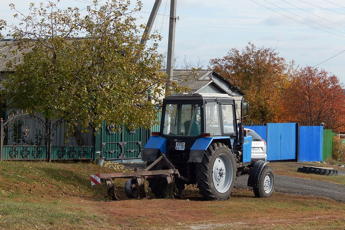 Белгородская область, № 2232 ЕХ 31 — Беларус-82.1