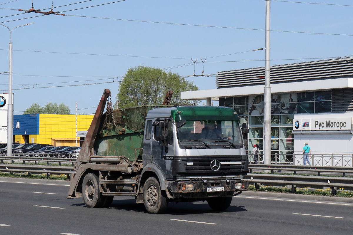 Калининградская область, № О 257 ВА 39 — Mercedes-Benz SK (общ. мод.)