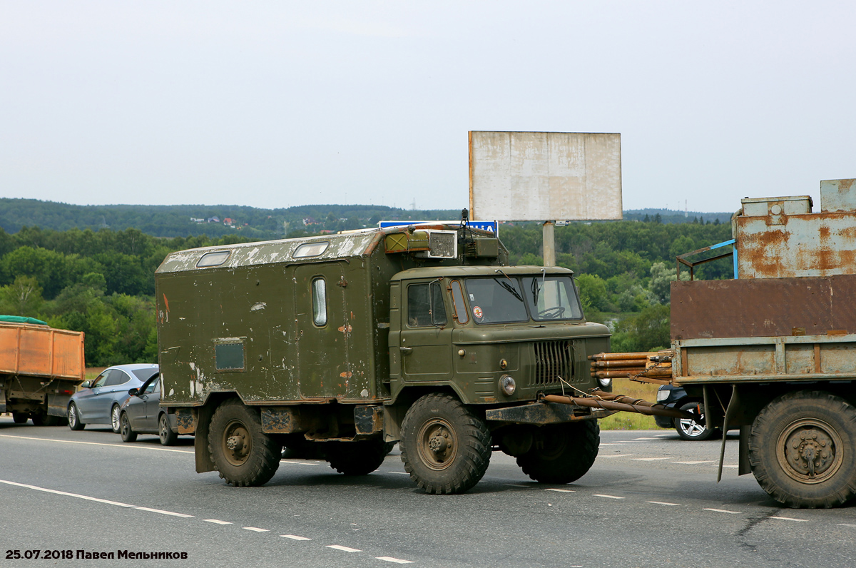 Московская область, № А 667 ЕР 750 — ГАЗ-66-01