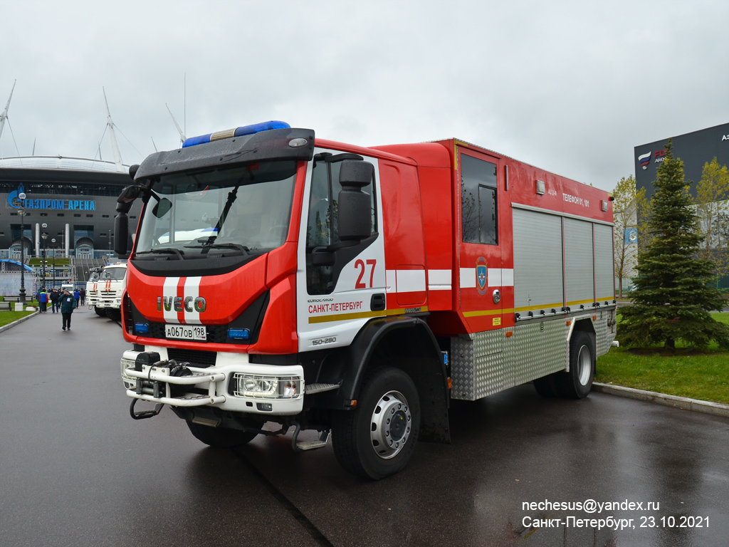 Санкт-Петербург, № А 067 ОВ 198 — IVECO-AMT EuroCargo ('2015); Санкт-Петербург — Финал соревнований по скоростному маневрированию на пожарных автомобилях "Трасса-01", 23.10.2021