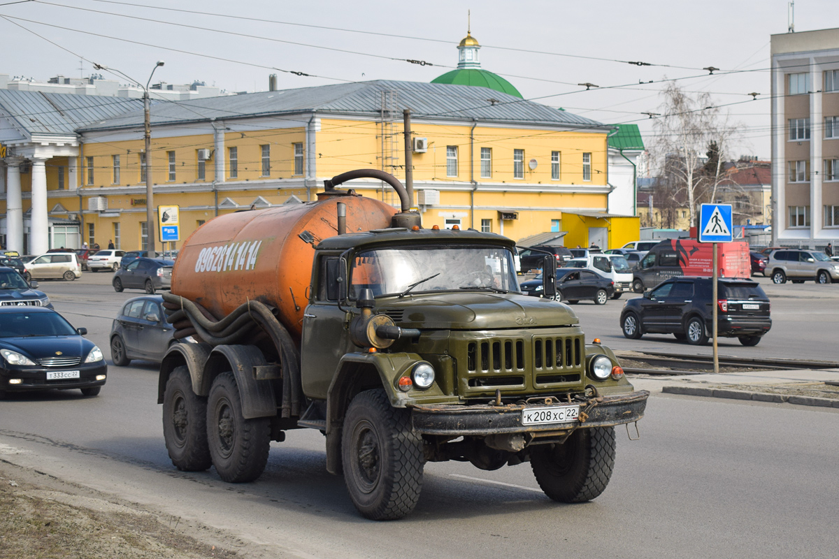 Алтайский край, № К 208 ХС 22 — ЗИЛ-131Н