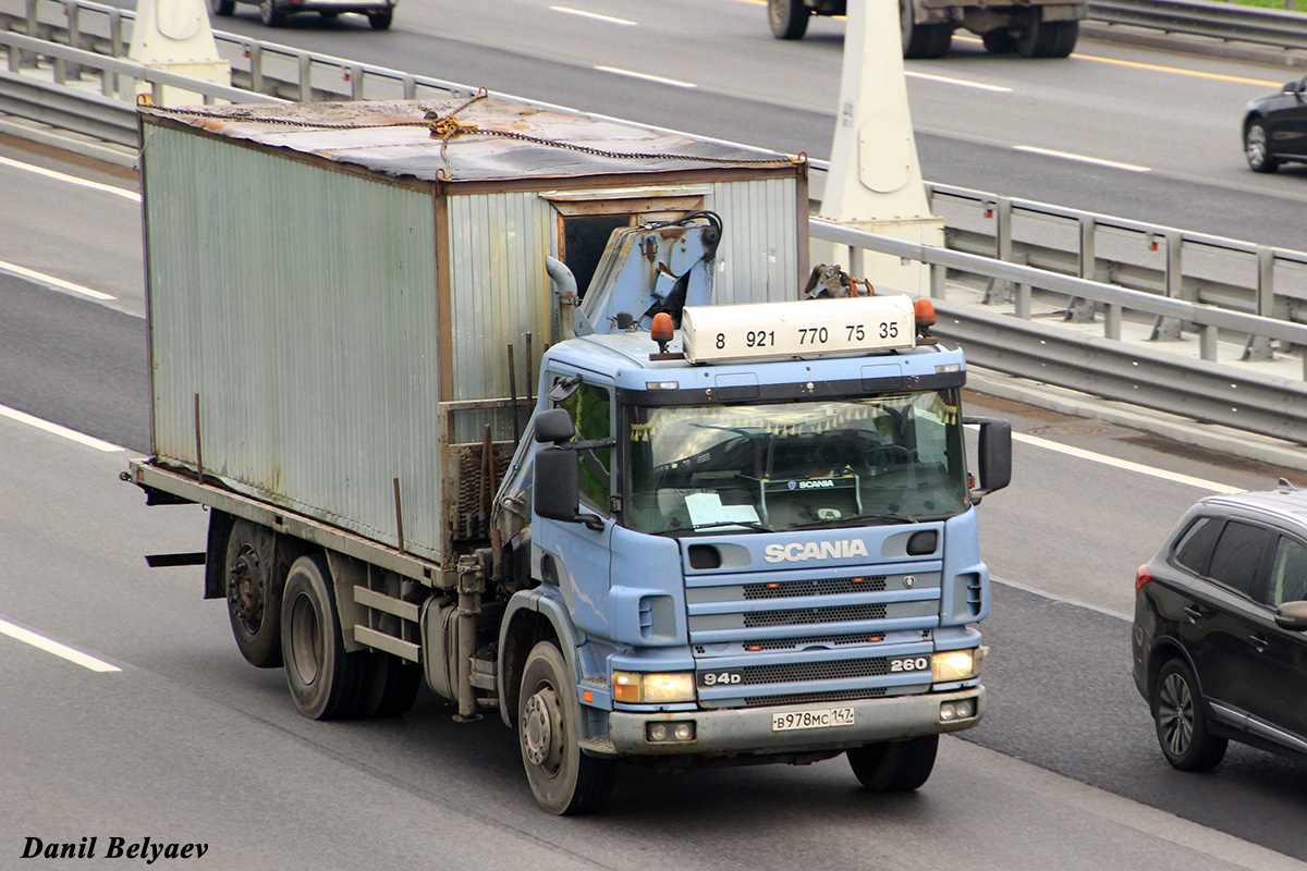 Ленинградская область, № В 978 МС 147 — Scania ('1996) P94D