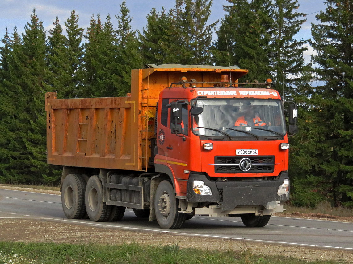 Кировская область, № У 900 ОР 43 — Dongfeng KC DFL3251A1