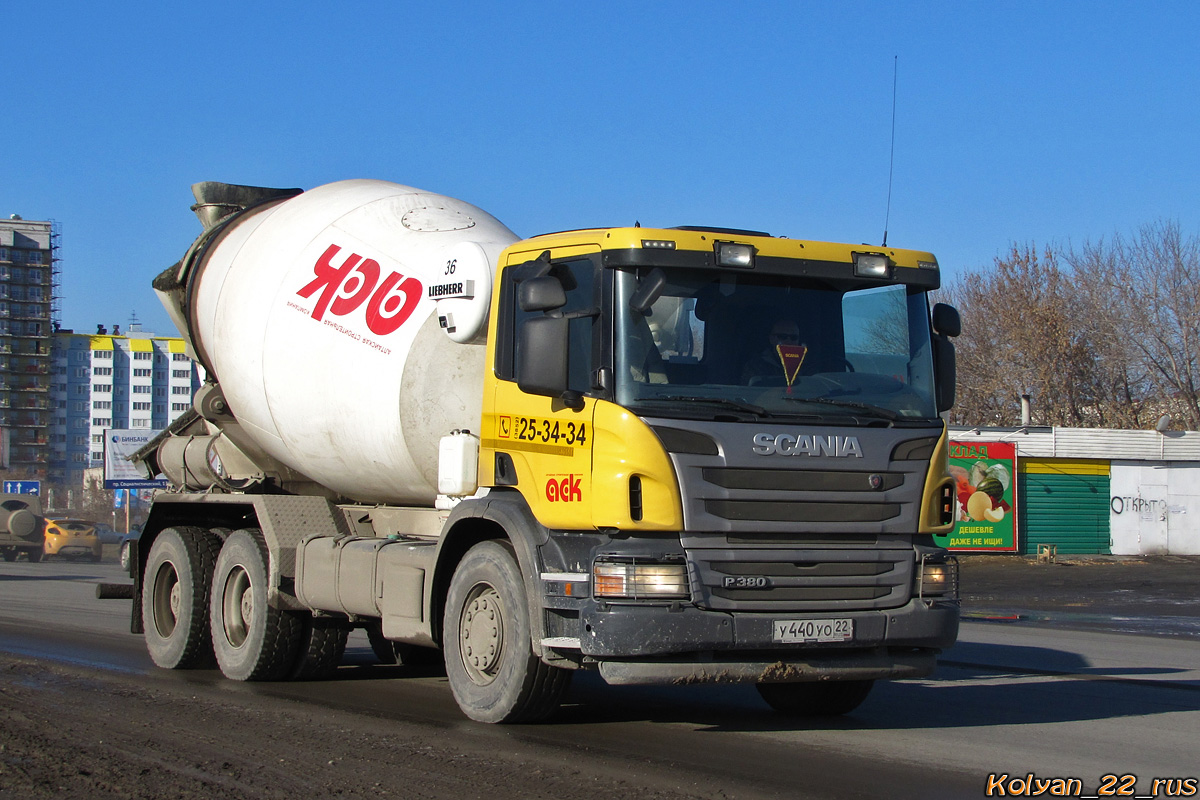 Алтайский край, № 36 — Scania ('2011) P380