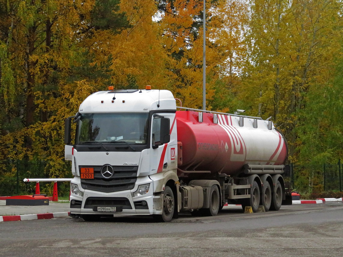 Московская область, № Р 090 АН 797 — Mercedes-Benz Actros '18 2042 [Z9M]