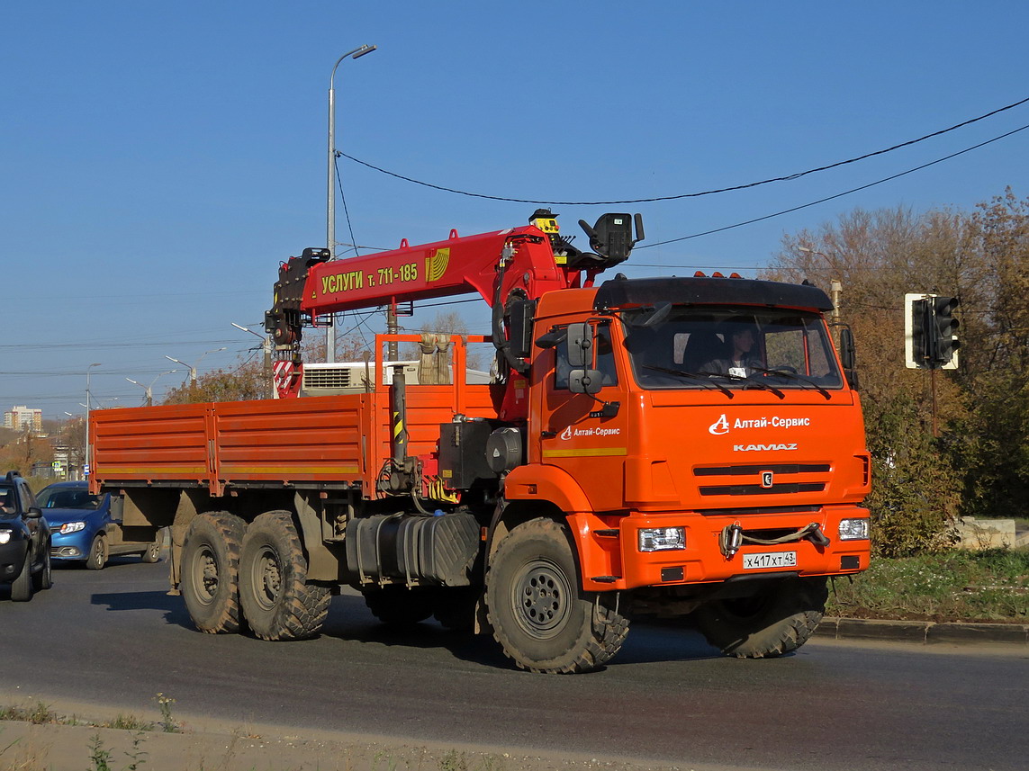 Кировская область, № Х 417 ХТ 43 — КамАЗ-43118-50