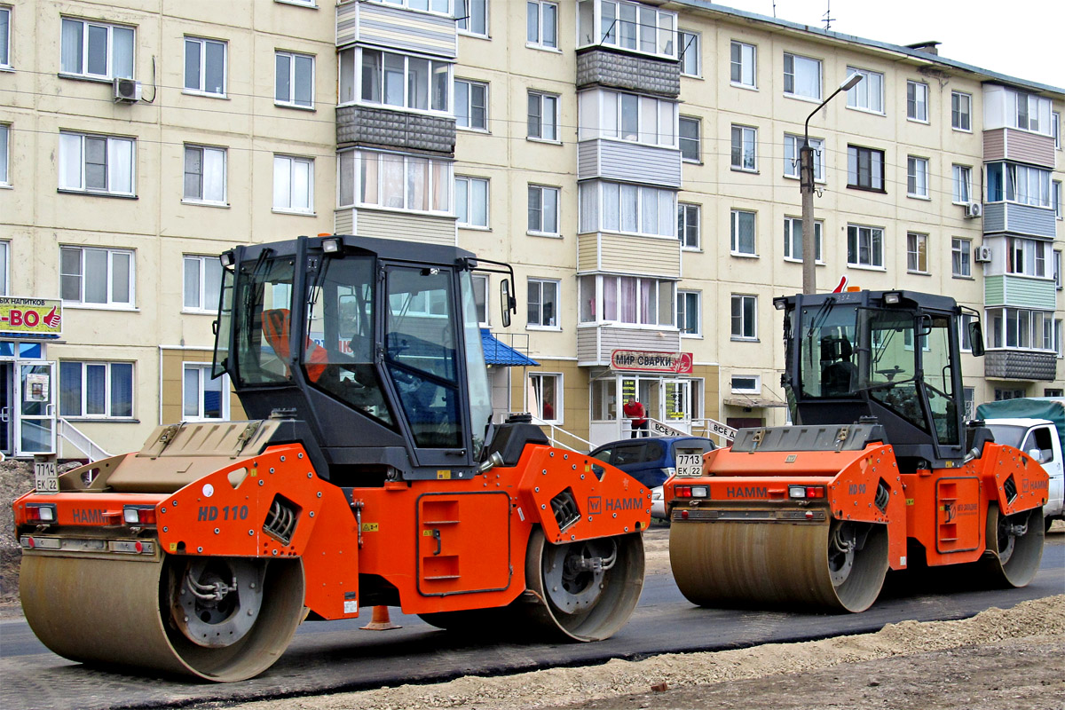 Алтайский край, № 7713 ЕК 22 — Hamm HD 90; Алтайский край, № 7714 ЕК 22 — Hamm HD 110