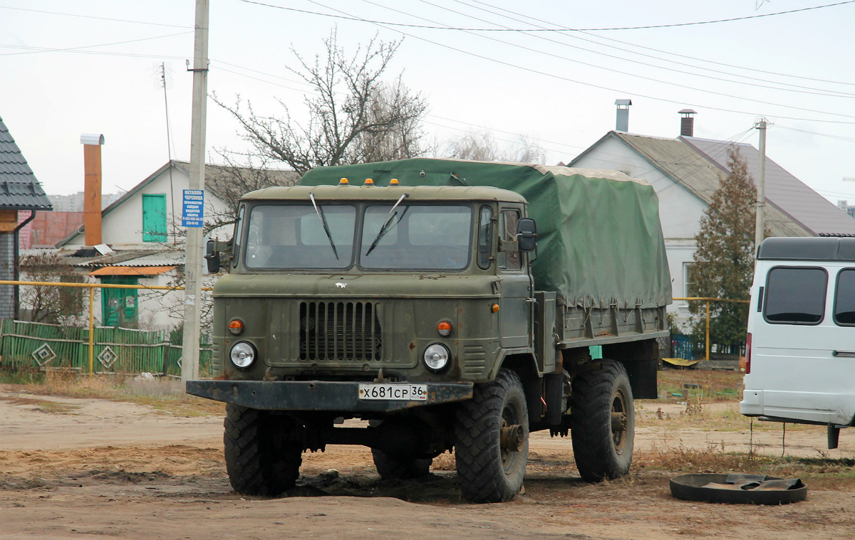 Воронежская область, № Х 681 СР 36 — ГАЗ-66-11