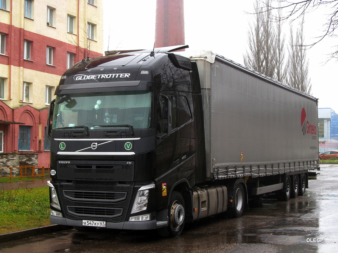 Смоленская область, № А 547 КУ 67 — Volvo ('2012) FH.460 [X9P]