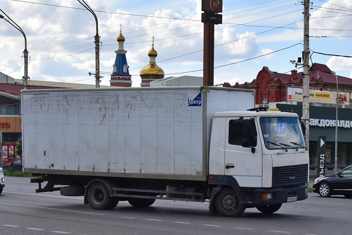 Волгоградская область, № Р 916 ХХ 34 — МАЗ-437130 "Зубрёнок"