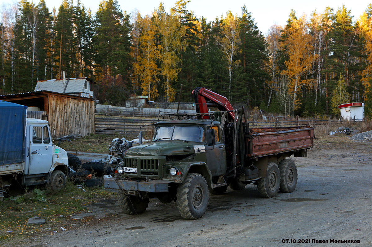 Челябинская область, № Т 194 АУ 174 — ЗИЛ-131