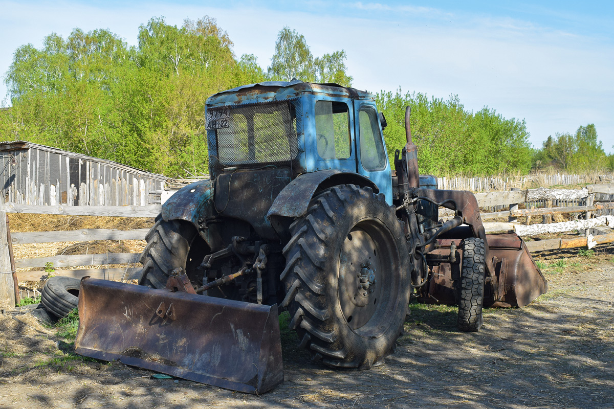 Алтайский край, № 9794 АН 22 — МТЗ-50