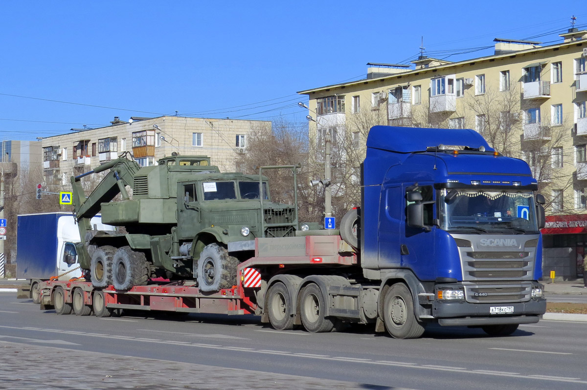 Москва, № А 718 КС 797 — Scania ('2013) G440