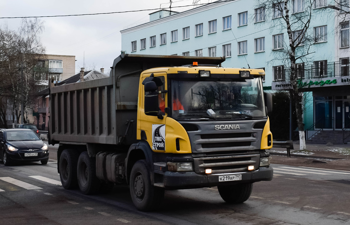 Москва, № К 219 АР 797 — Scania ('2004) P380