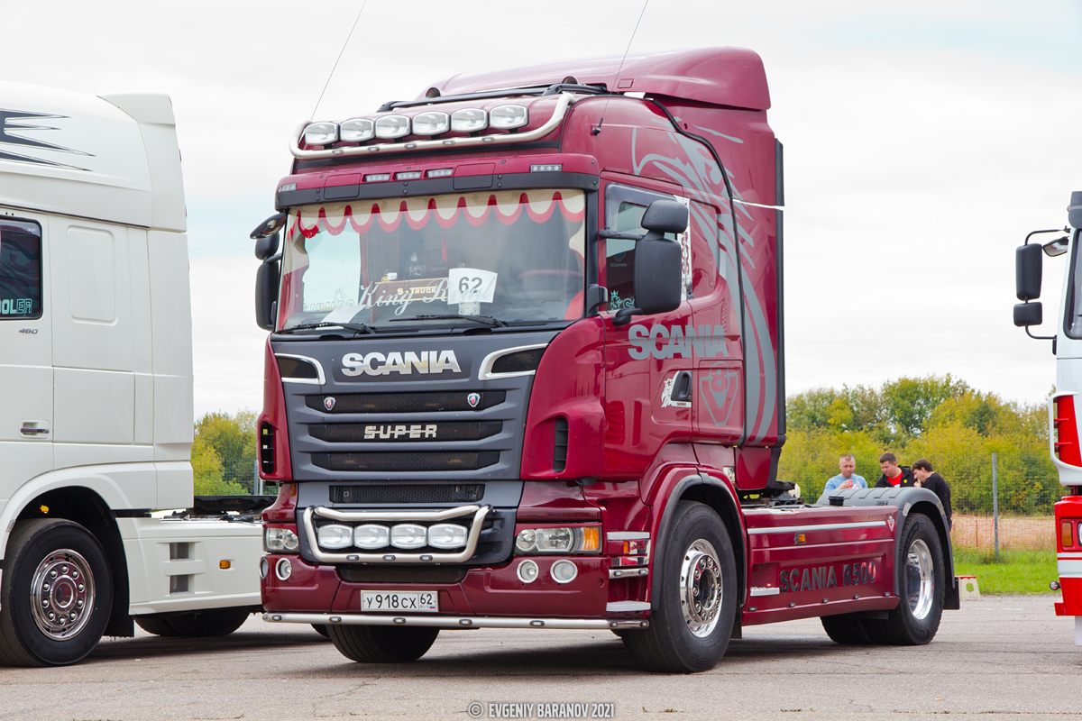 Рязанская область, № У 918 СХ 62 — Scania ('2009) R500; Московская область — Фестиваль Truckfest 2021 — сентябрь