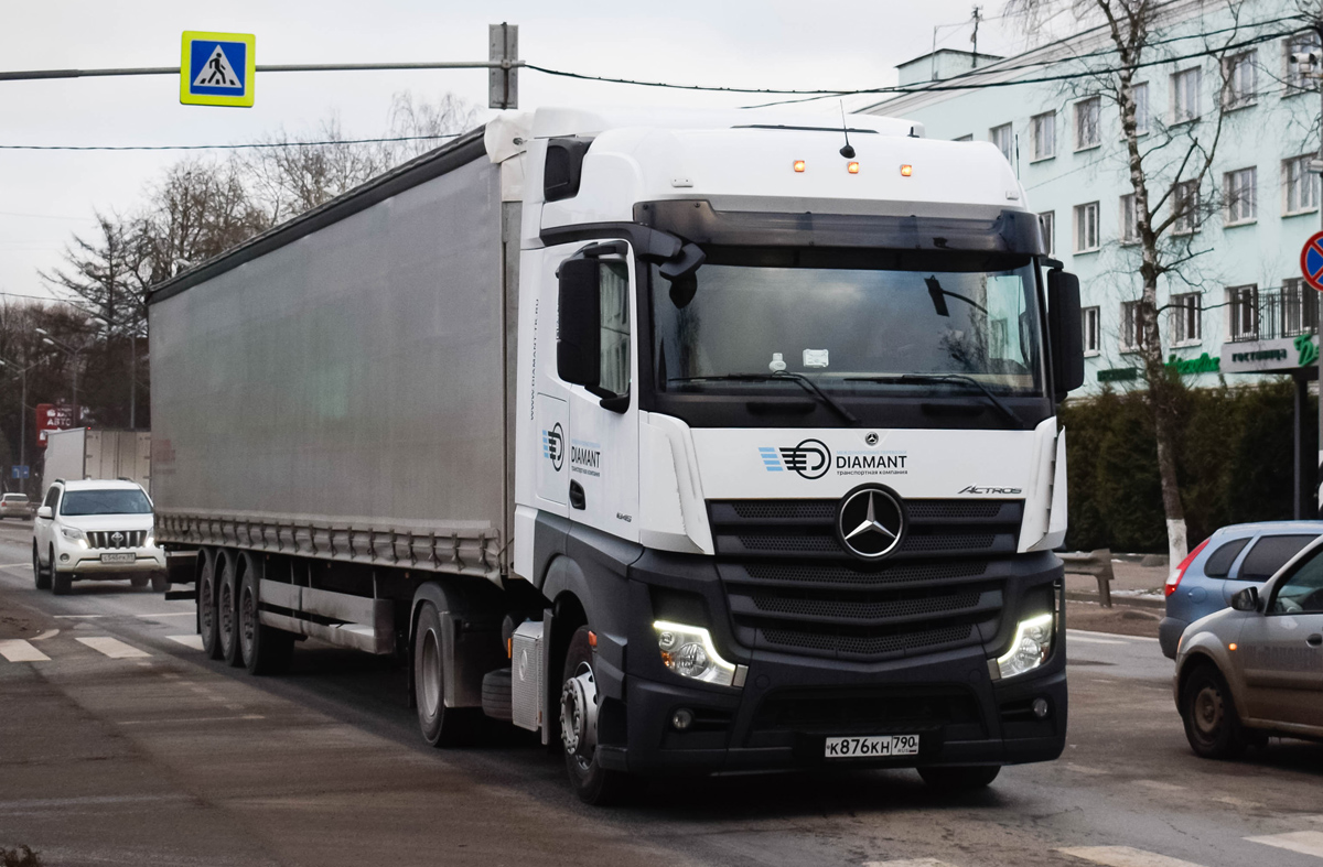 Московская область, № К 876 КН 790 — Mercedes-Benz Actros '18 1845 [Z9M]