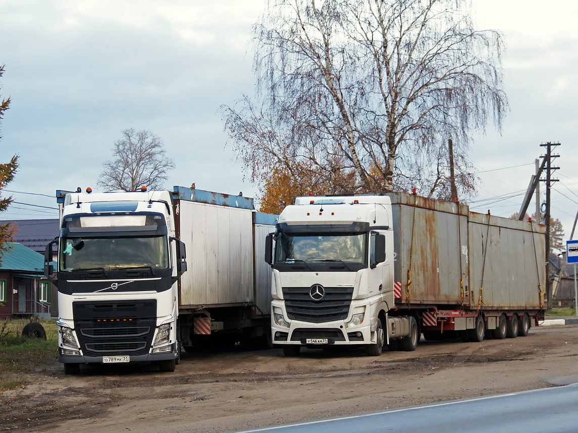 Белгородская область, № О 789 МК 31 — Volvo ('2012) FH.460 [X9P]; Белгородская область, № У 546 АМ 31 — Mercedes-Benz Actros '18 1845 [Z9M]