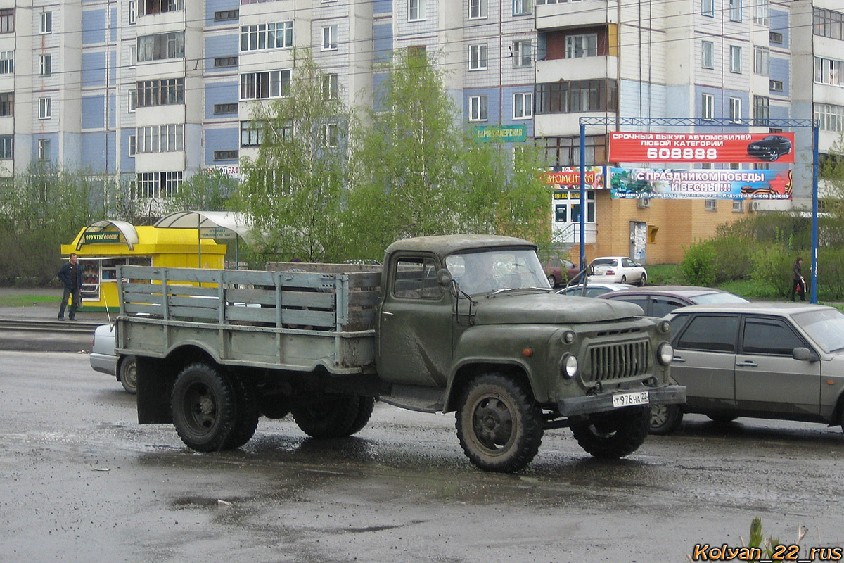 Алтайский край, № Т 976 НА 22 — ГАЗ-52/53 (общая модель)