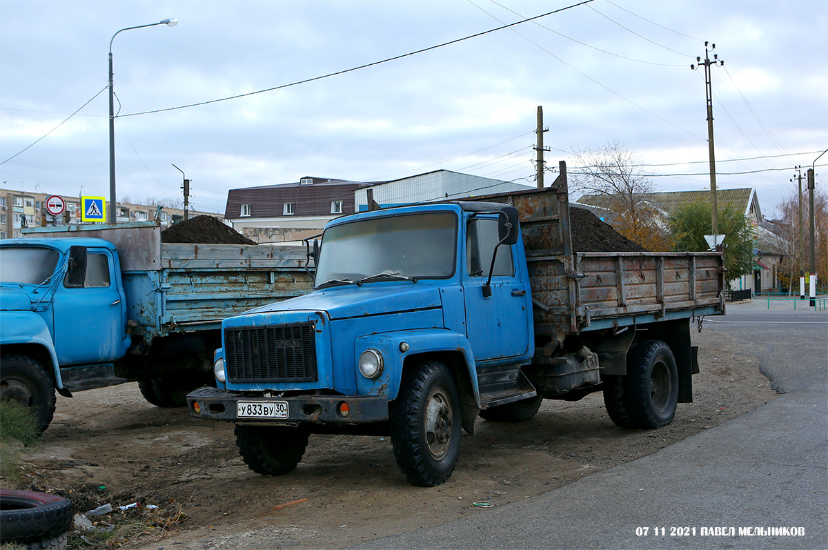 Астраханская область, № У 833 ВУ 30 — ГАЗ-33073