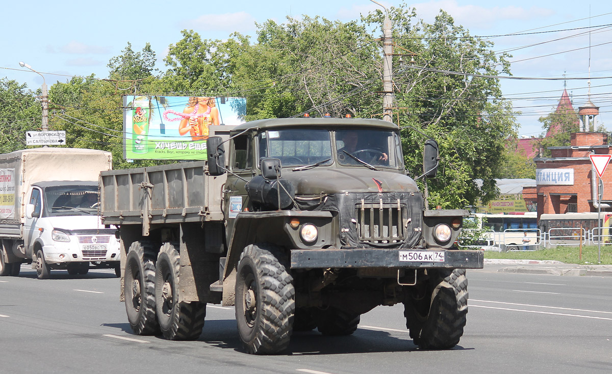 Челябинская область, № М 506 АК 74 — Урал-44202-10