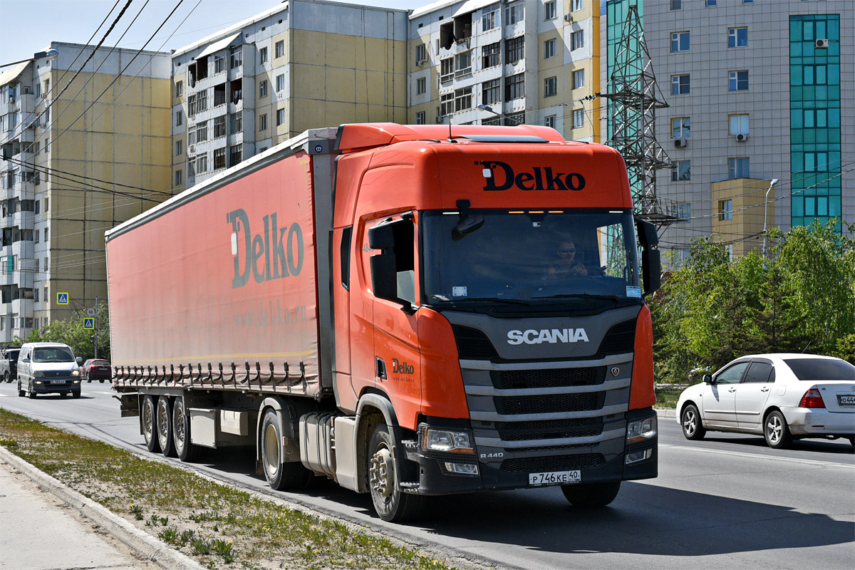 Татарстан, № 4845 — Scania ('2016) R440