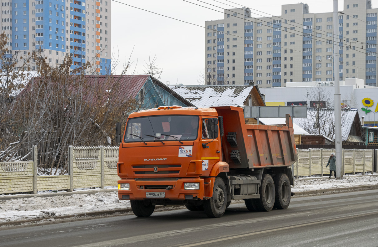 Башкортостан, № У 990 ХН 102 — КамАЗ-65115-42