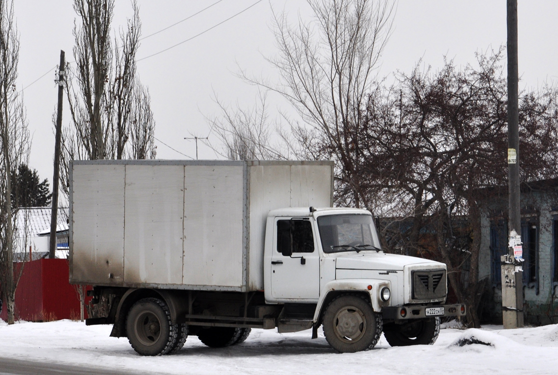 Омская область, № Н 222 СН 55 — ГАЗ-3309