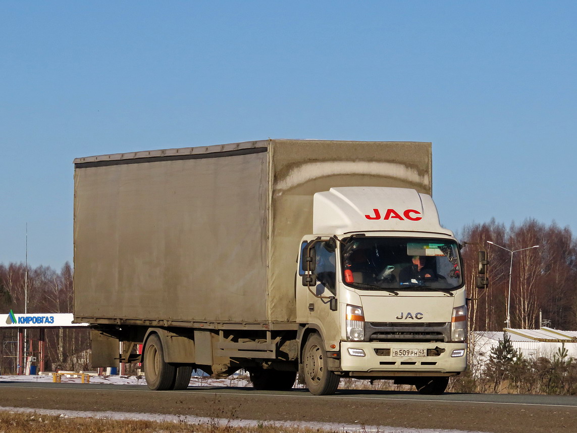 Кировская область, № В 509 РН 43 — JAC N120