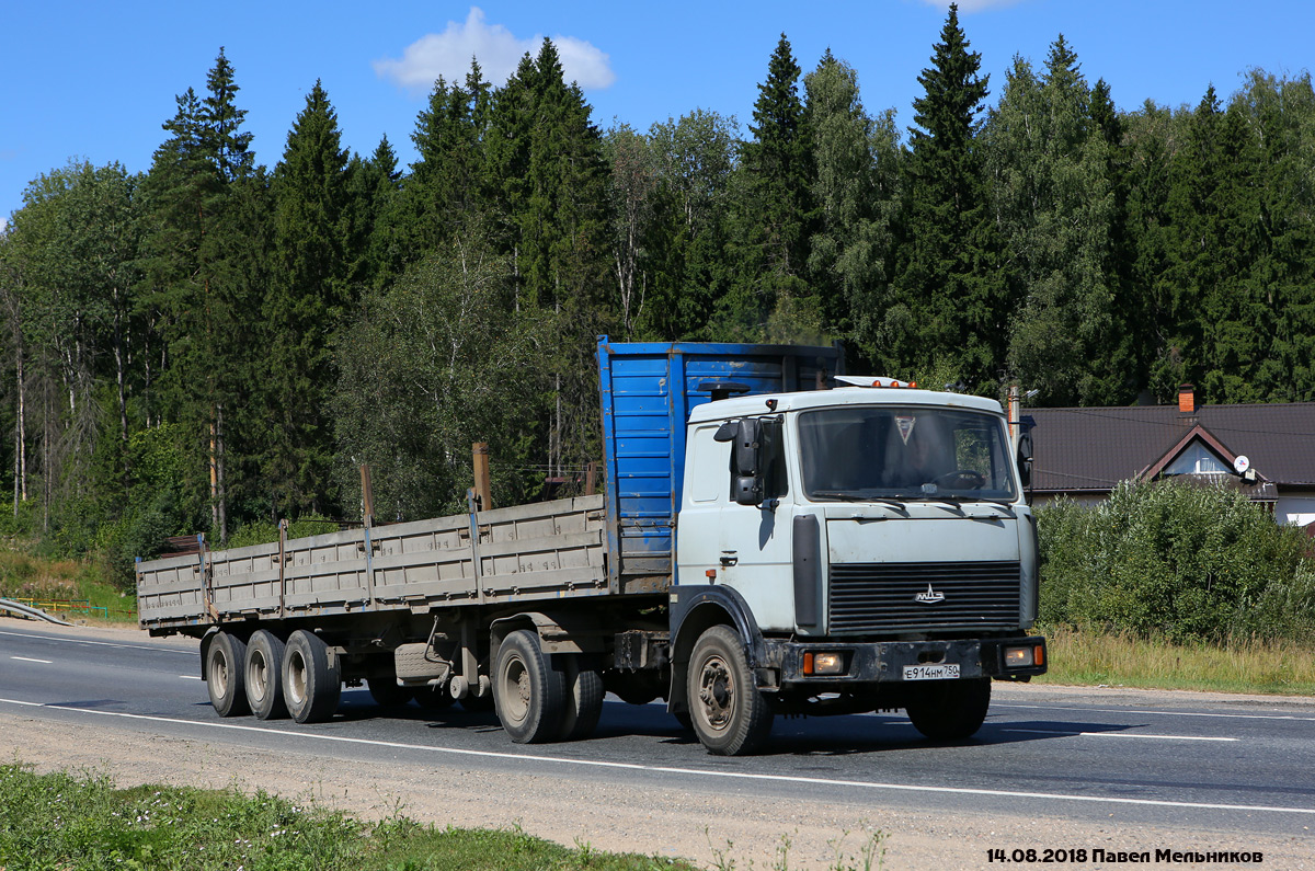 Московская область, № Е 914 НМ 750 — МАЗ-5432A3