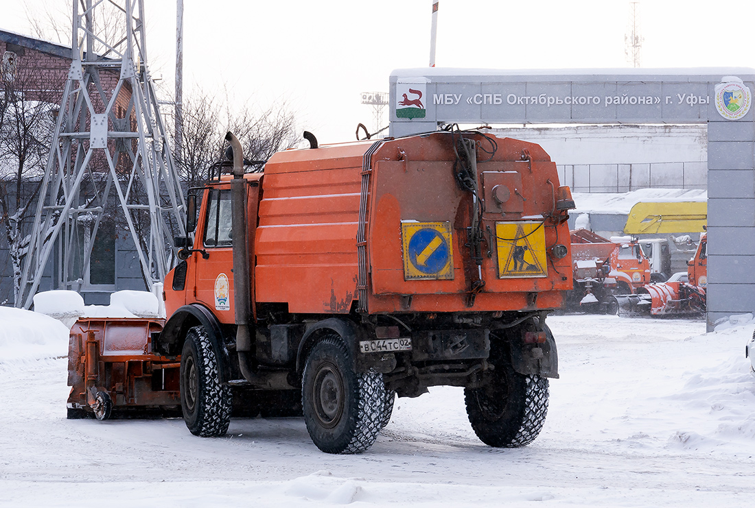 Башкортостан, № В 044 ТС 02 — Mercedes-Benz Unimog U1400