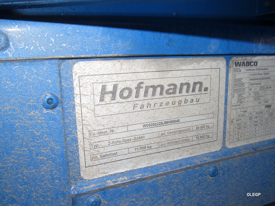 Минск, № А 2706 Е-7 — Hofmann (общая модель) [W09-H85]