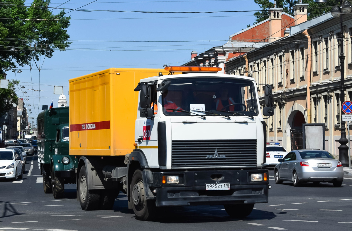 Санкт-Петербург, № В 925 ХТ 178 — МАЗ-5337W3; Санкт-Петербург — Петербургский парад ретро-транспорта (2015-18гг.)