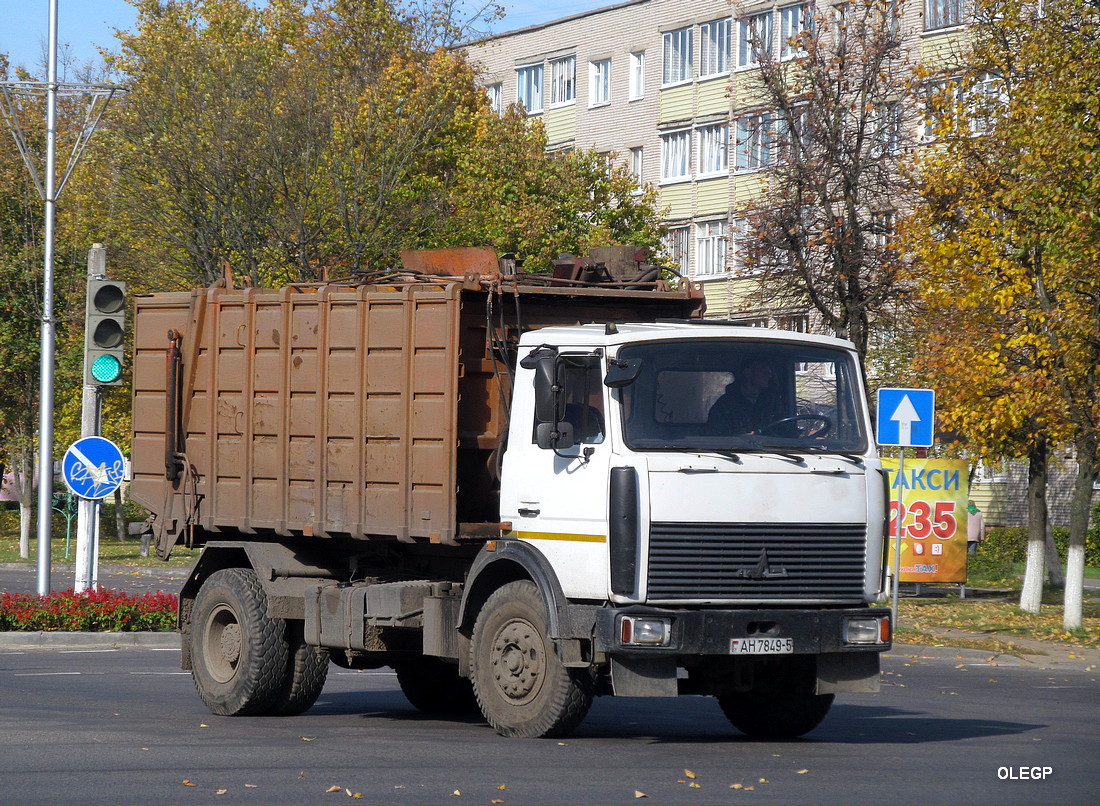 Минская область, № АН 7849-5 — МАЗ-5337 (общая модель)