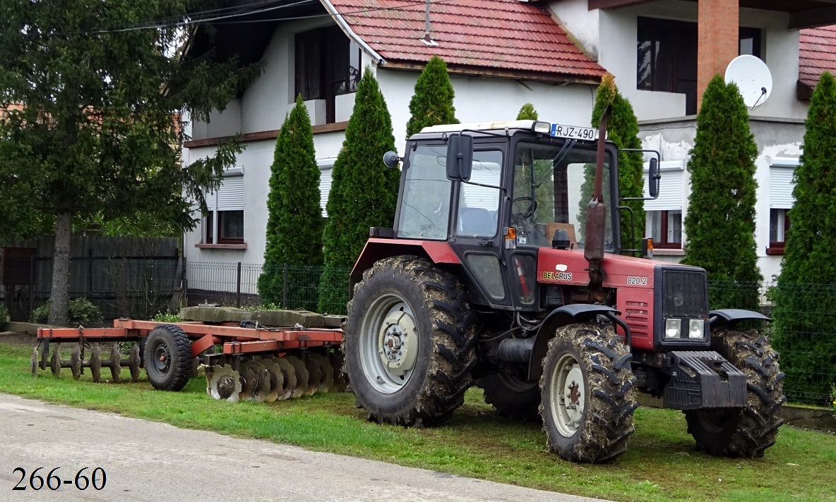 Венгрия, № RJZ-490 — Беларус-820.2