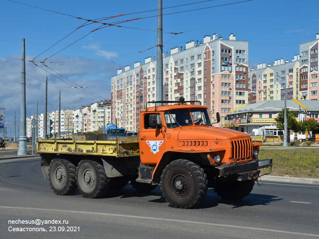 Севастополь, № А 635 ЕХ 92 — Урал-43202