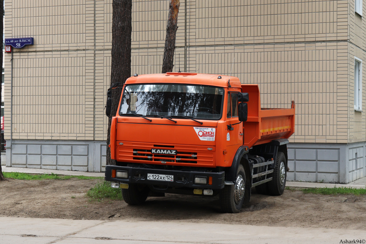 Красноярский край, № С 122 АХ 124 — КамАЗ-43255-A3