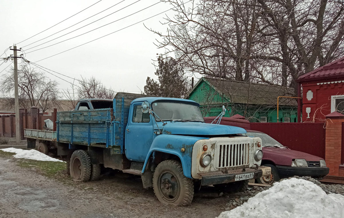 Ростовская область, № У 641 ВА 61 — ГАЗ-52-04