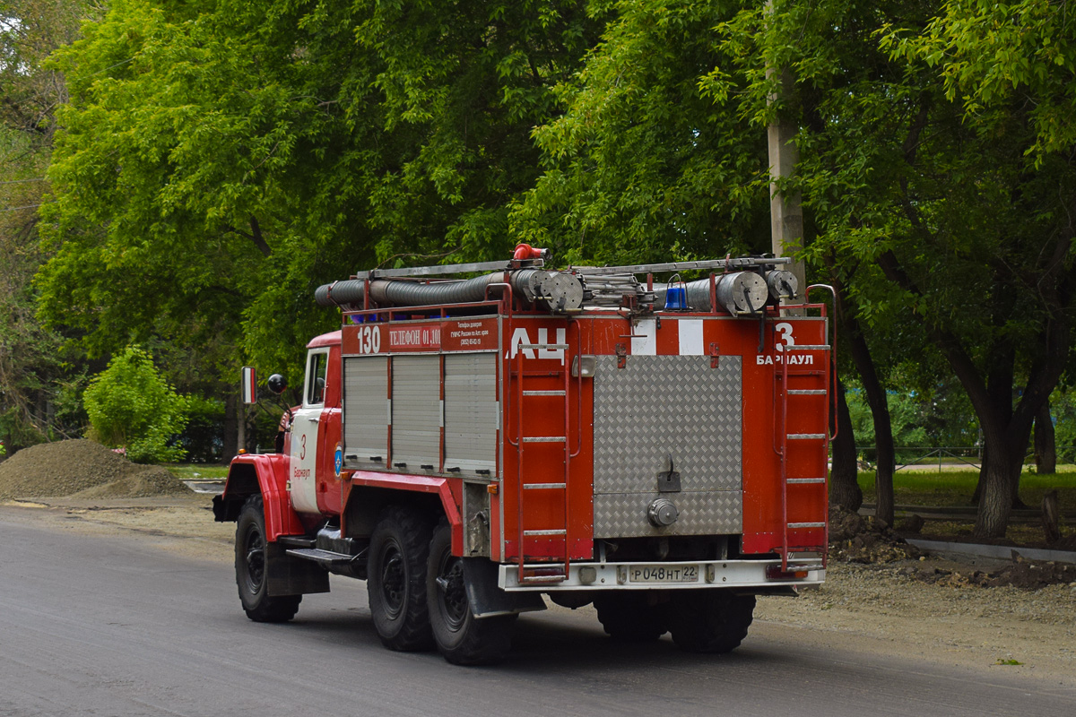 Алтайский край, № 130 — ЗИЛ-131Н