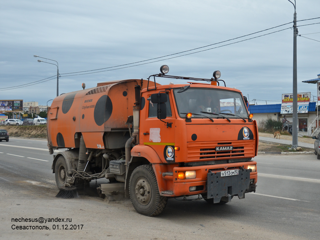 Севастополь, № А 513 ОМ 92 — КамАЗ-53605-D3