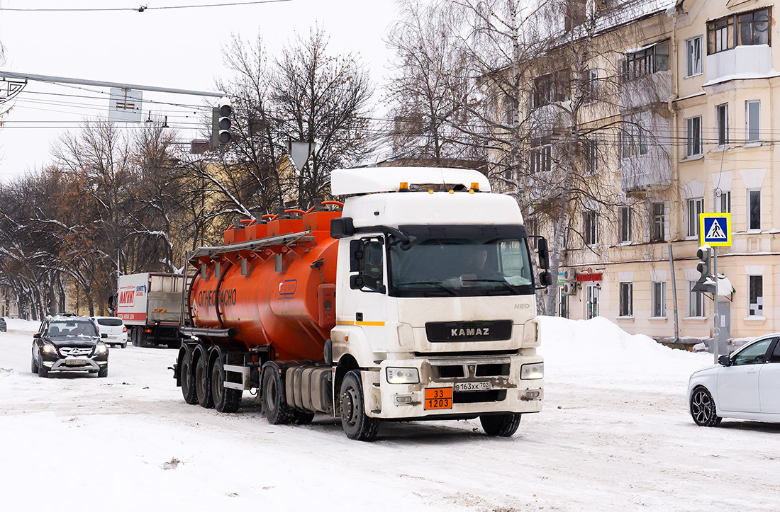 Башкортостан, № В 163 ХК 702 — КамАЗ-5490-S5